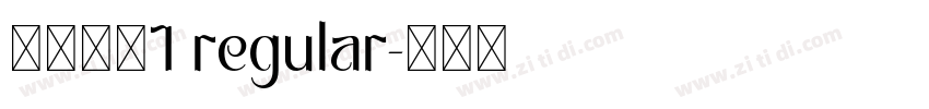 汉真广标1 regular字体转换